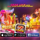 카지노PC 이미지