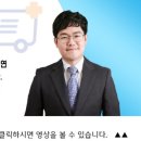 구제마트 이미지