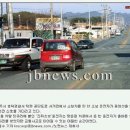 박여사