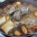 두거리 우신탕 이미지