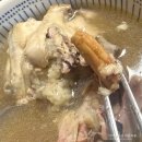 정관장홍삼 - 울주군 덕신로 267 | 이마트 삼계탕 밀키트 내돈내산 후기; 피코크 정관장 홍삼 전복 삼계탕