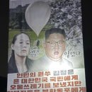 전단 이미지