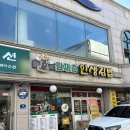 예산로 | 예산시장 맛집 예산 김밥 맛집 김재춘 인생김밥 내돈내산 후기