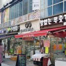 칼없는푸줏간