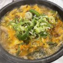 조선국밥 이미지