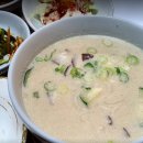 수정소반 이미지