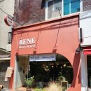 8500원 스테이크 ☆19500원 어은동 파스타 맛집 카이스트 스테이크 맛집 레스토랑 ] 베네파스타하우스