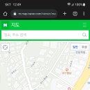 구두종합병원