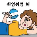 양산열쇠디지털도어락