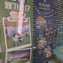 인헌동-14 | 관악산 맛집 옥고집 고기집 옥상 삽겹살 강추