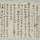 경성사
