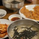 안면도전통손칼국수 이미지