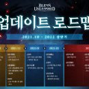 TOOL PC 이미지