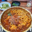 세븐일레븐 구미옥계황금점 | 구미 산동 맛집 매운갈비찜 - 황금식당 내돈내산