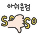 스튜디오정비공장