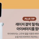 연세진의원 이미지