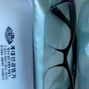 계대 안경명가 이미지