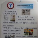 한국뇌성마비장애인협회 청우 이미지