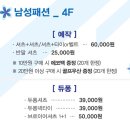 비비안아트몰링