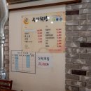 우리회관 이미지