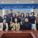 스포츠파크(우) 이미지