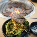 한우단골집 이미지