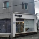 수아테라피 | 광주 피부관리 ) 광주 윤곽관리 화정동 수아벨라 작은얼굴만들기 후기