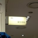 매니아M&C 이미지