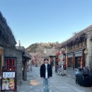 베이징 | 베이징 후기