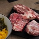 양원빌딩 이미지