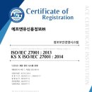 U-정보센터 이미지