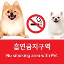 수명약국 이미지