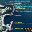 하유방파제 이미지