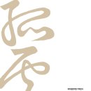 고운기획