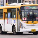 상운빌딩 이미지