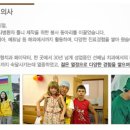 이경수치과 이미지