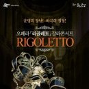 부곡농업협동조합 하나로마트 이미지
