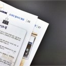 의정부한울학원