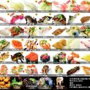 오;늘초밥 - 용인시 수지구 풍덕천로 119 | 오;늘초밥