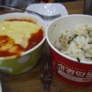 신전떡볶이 송도점 이미지