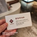 한우리곰탕 | 🍲 롯데백화점 11층 맛집 ‘한우리 잠실점’ 후기 (사진 56장 이상, 모든 메뉴 및 가격정보 총 정리)