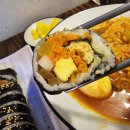 커피랑김밥이랑 이미지