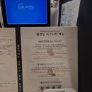 강철카페 | [안동여행기] 안동 월영당 카페 방문 후기