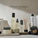 빛의나라화장품