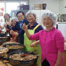 노암4리 이미지