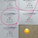 라몬테음악학원 이미지