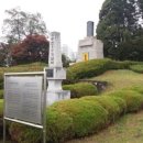 이유중 대령 기념비 이미지