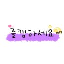 한덕목장 네이버블로그
