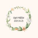 송림그라픽스