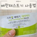 피크약국 이미지